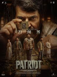 Classification: 15A Release Date: 1st May 2026