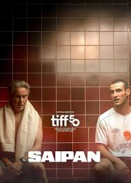 Classification: 15A Release Date:  1st January 2026