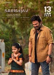 Poster for Saindhav