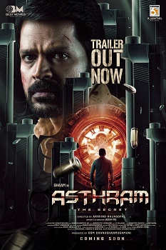Poster for Asthram