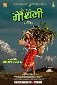 Poster for Gauthali