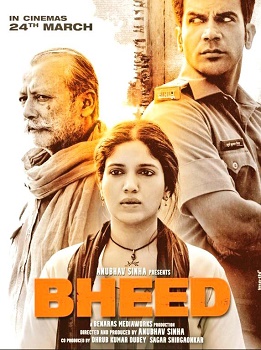 Poster for Bheed