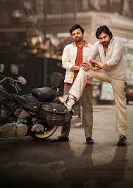 Poster for Bro