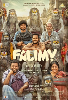 Poster for Falimy