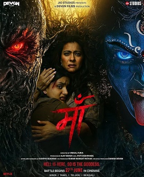 Poster for Maa