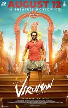 Poster for Viruman