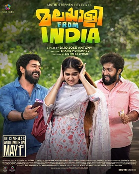 Poster for Malayalee from India