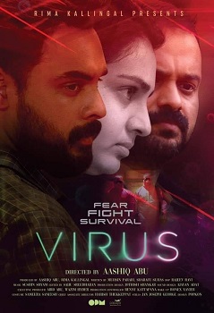 Poster for Virus