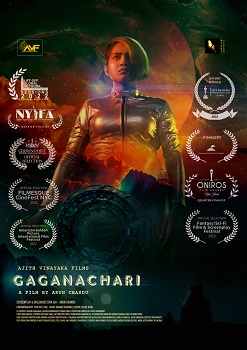 Poster for Gaganachari