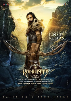 Poster for Kannappa