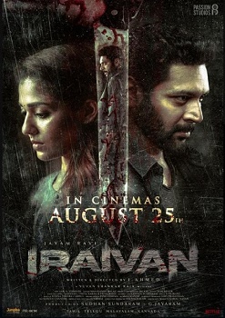 Poster for Iraivan