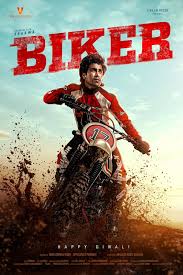 Poster for Biker