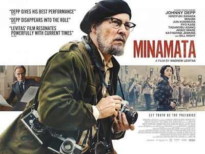 Poster for Minamata