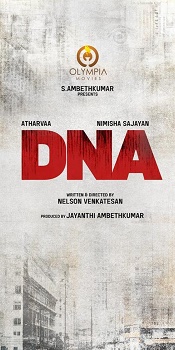 Poster for DNA