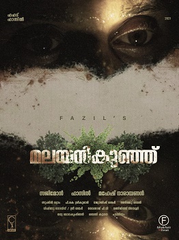 Poster for Malayankunju