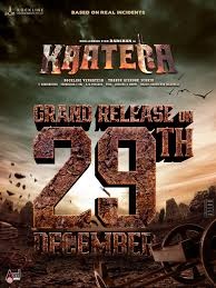 Poster for Kaatera