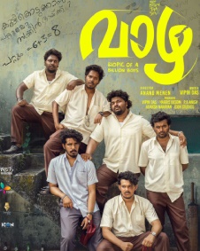 Poster for Vaazha - Biopic of a Billion Boys