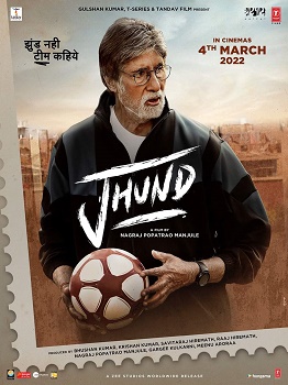 Poster for Jhund
