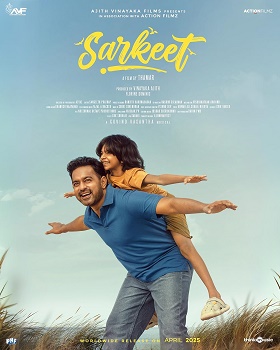 Poster for Sarkeet