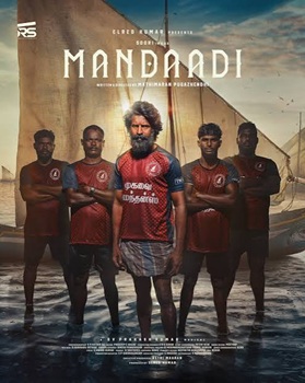 Poster for Mandaadi