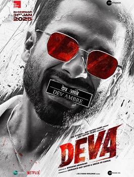 Poster for Deva