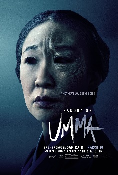 Poster for Umma