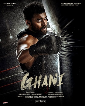 Poster for Ghani