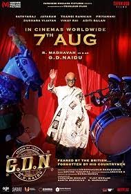 Poster for G.D.N.