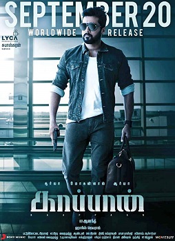 Poster for Kaappaan