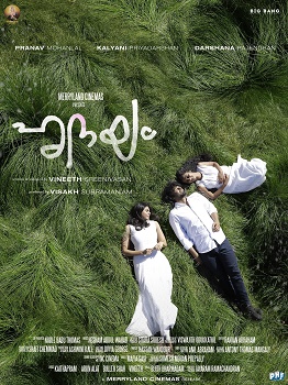 Poster for Hridayam