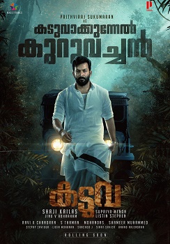Poster for Kaduva