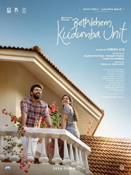 Poster for Bethlehem Kudumba Unit 