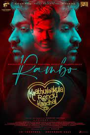 Poster for Kaathu Vaakula Rendu Kaadhal