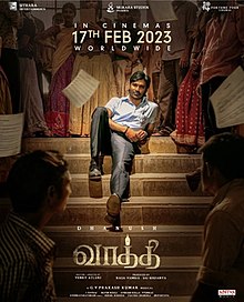 Poster for Vaathi