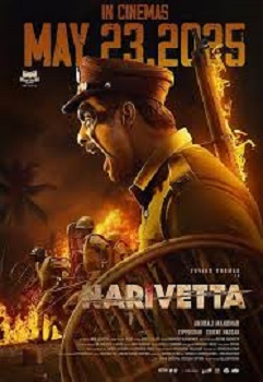 Poster for Narivetta