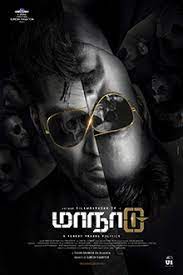 Poster for Maanaadu