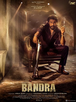 Poster for Bandra