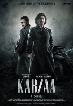 Poster for Kabzaa