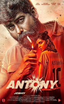 Poster for Antony