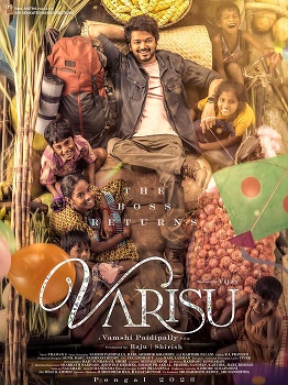 Poster for Varisu
