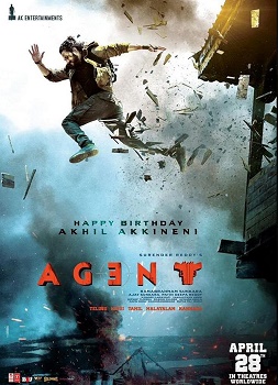 Poster for Agent