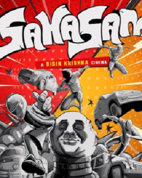 Poster for Sahasam