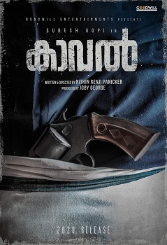 Poster for Kaaval