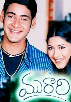 Poster for Murari