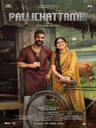 Poster for Pallichattambi